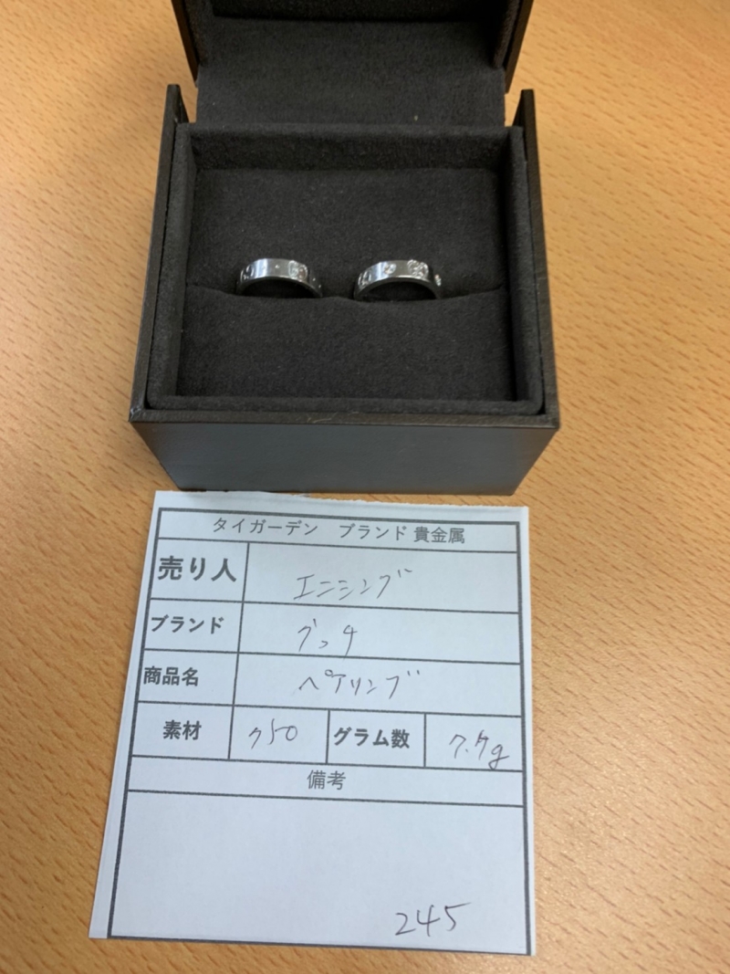 2020年11月開催分_201102_1
